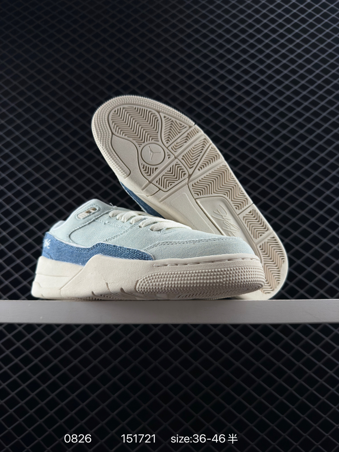 Jordan FLIGHT COURT SE